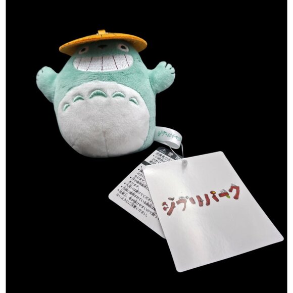 Studio Ghibli Other - NWT Studio Ghibli Park Japan Exclusive MY NEIGHBOR TOTORO Dondoko Forest Plush